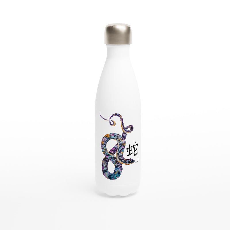 White 17oz Stainless Steel Water Bottle