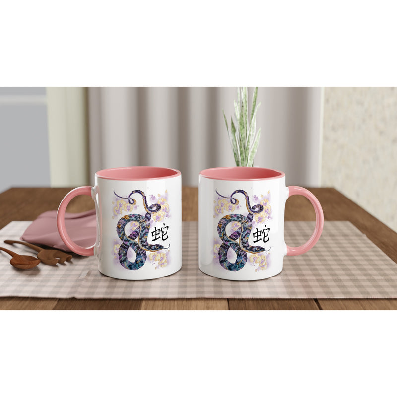 White 11oz Ceramic Mug with Color Inside