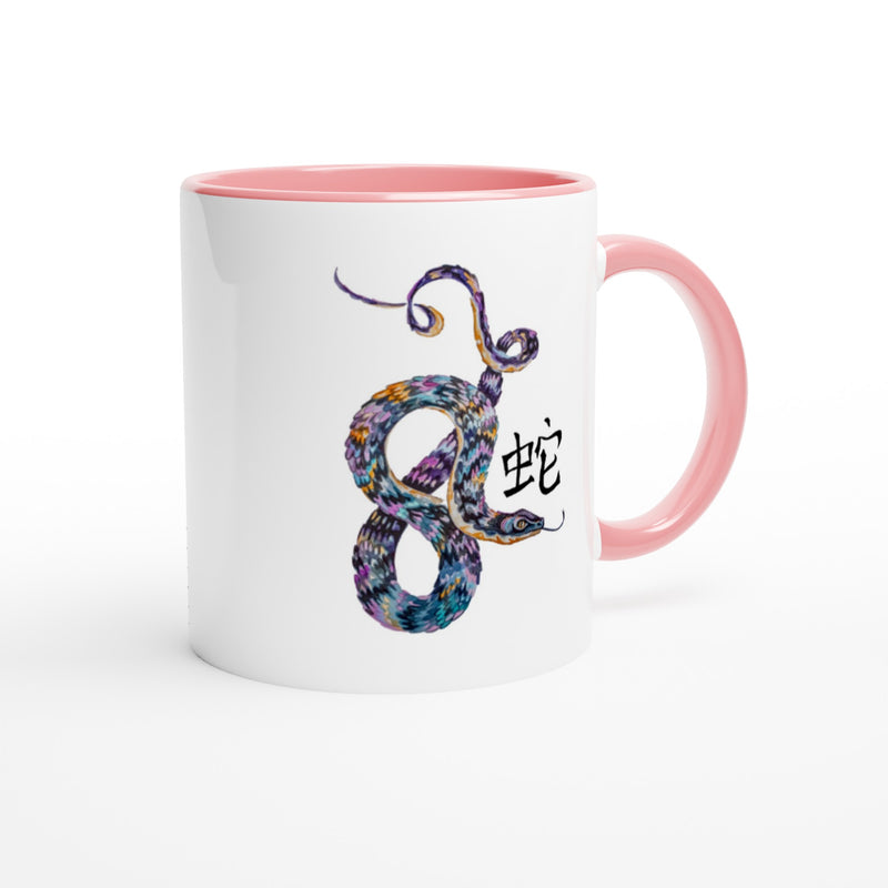 White 11oz Ceramic Mug with Color Inside