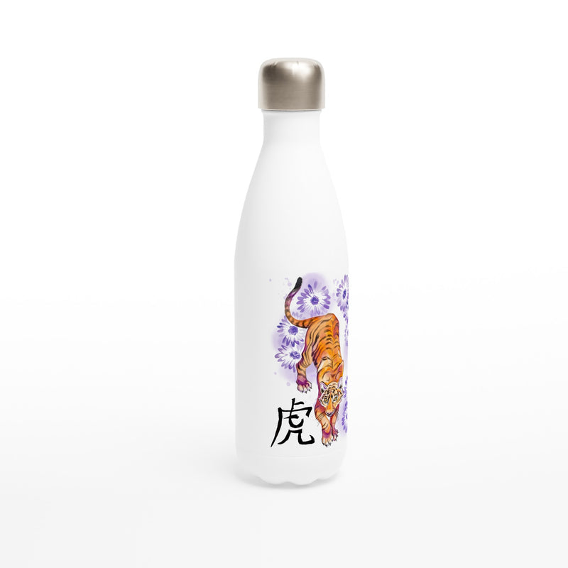 White 17oz Stainless Steel Water Bottle