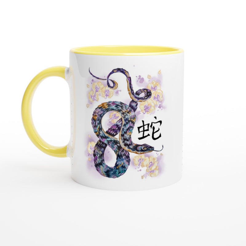 White 11oz Ceramic Mug with Color Inside