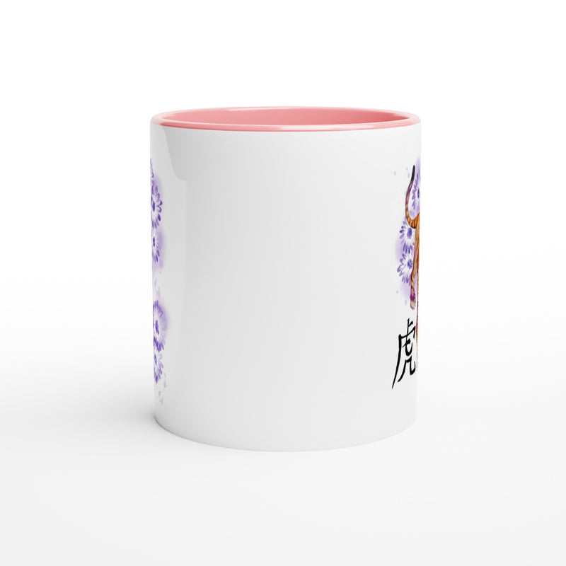 White 11oz Ceramic Mug with Color Inside