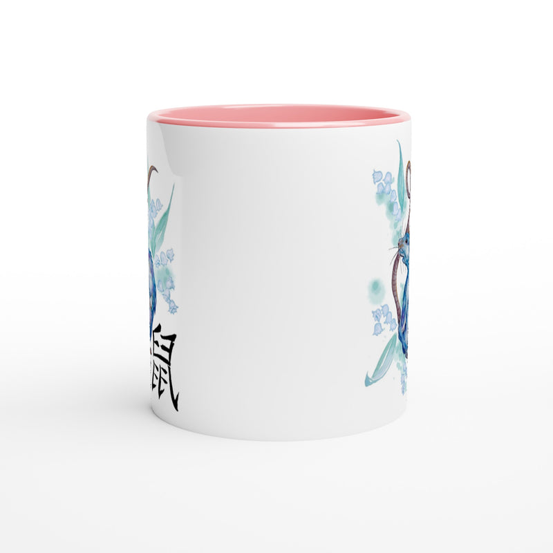 White 11oz Ceramic Mug with Color Inside