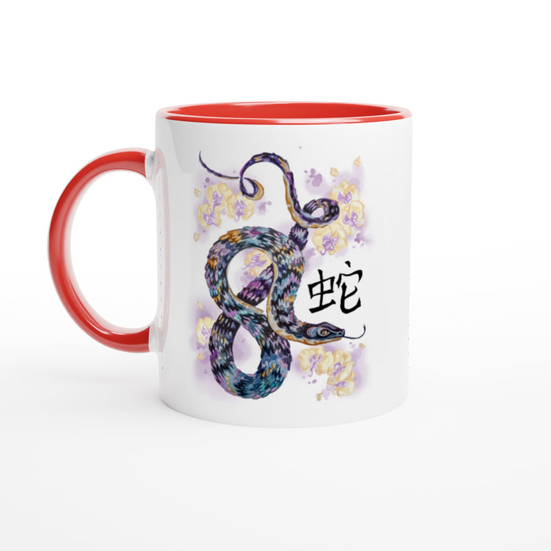 White 11oz Ceramic Mug with Color Inside