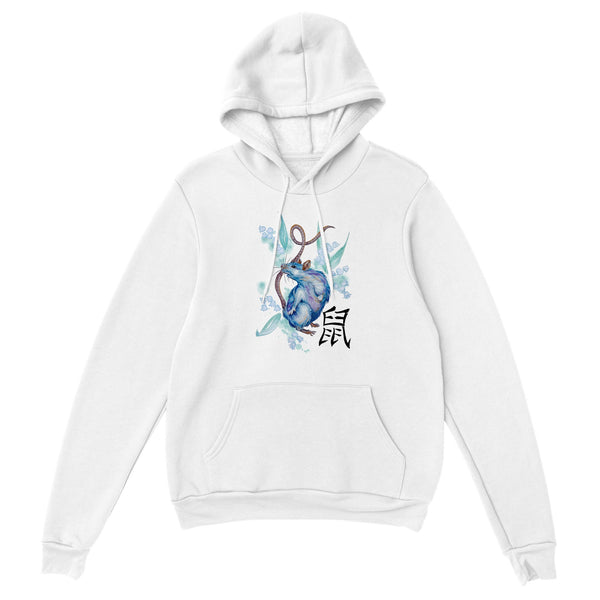 Classic Unisex Pullover Hoodie