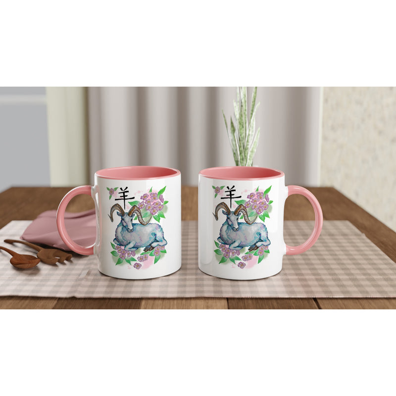 White 11oz Ceramic Mug with Color Inside