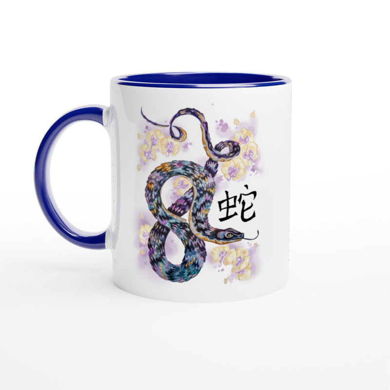 White 11oz Ceramic Mug with Color Inside