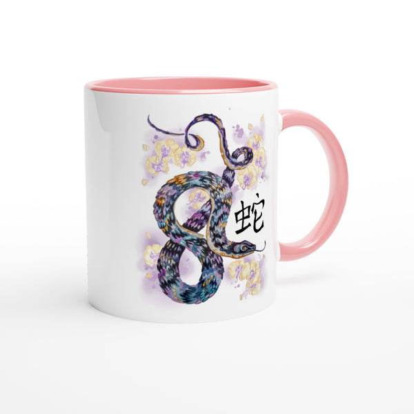 White 11oz Ceramic Mug with Color Inside