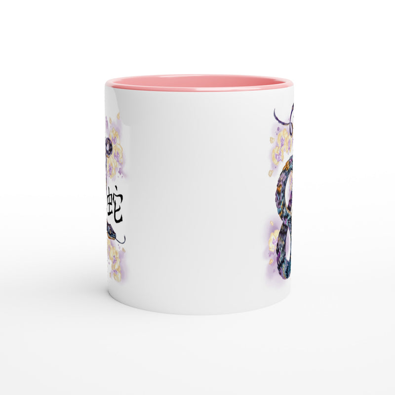 White 11oz Ceramic Mug with Color Inside