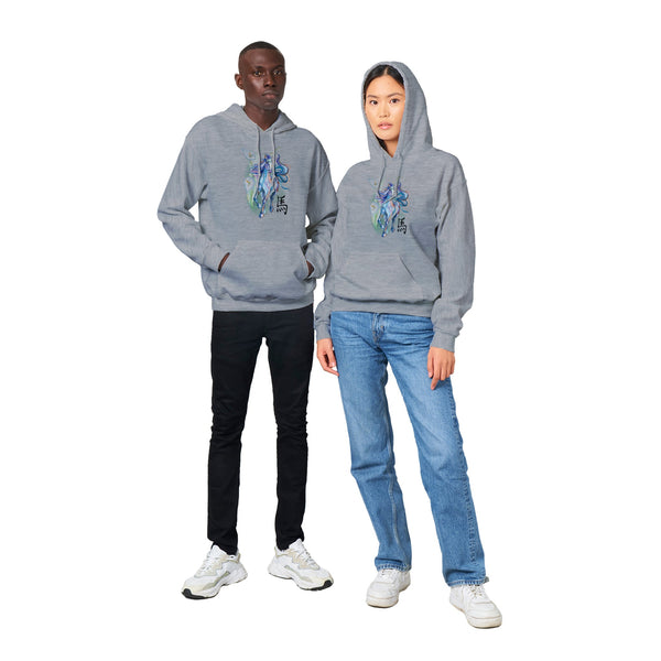 Classic Unisex Pullover Hoodie