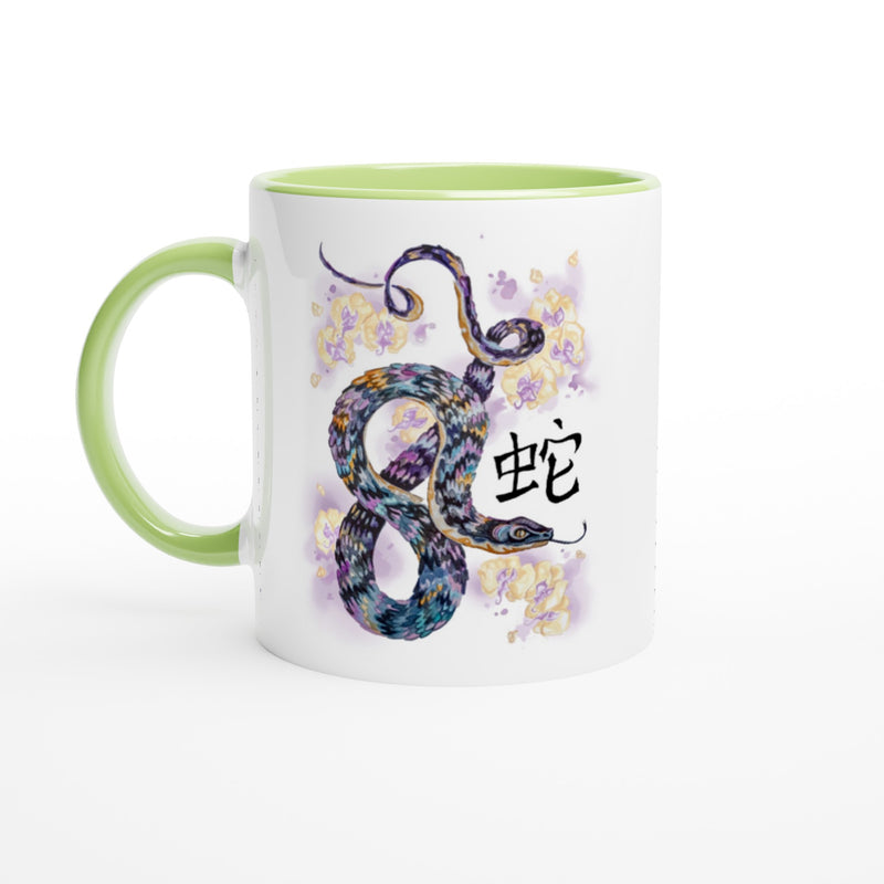 White 11oz Ceramic Mug with Color Inside