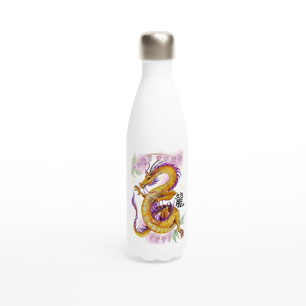 White 17oz Stainless Steel Water Bottle