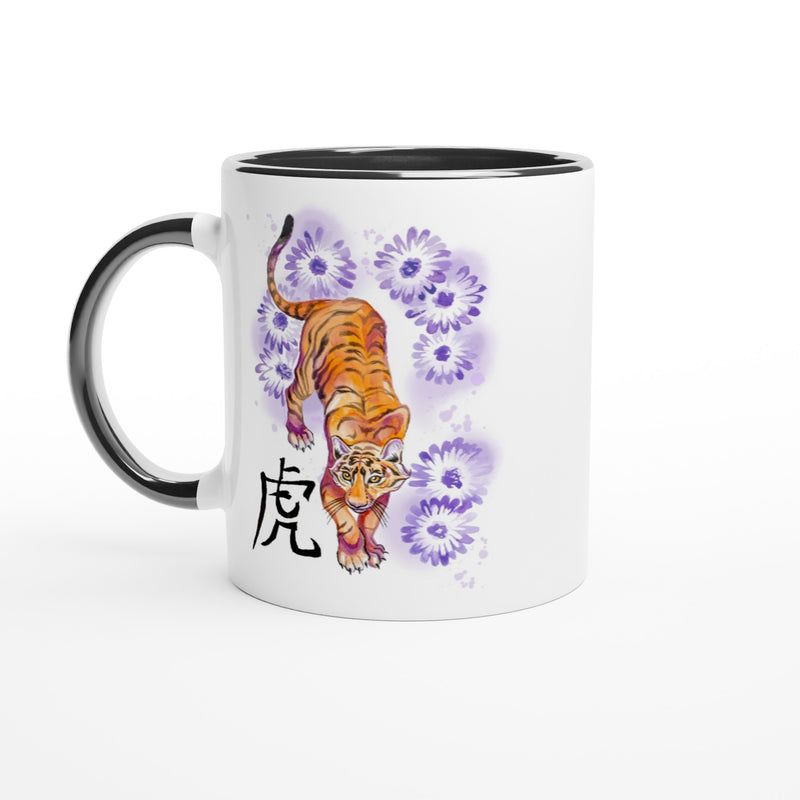 White 11oz Ceramic Mug with Color Inside