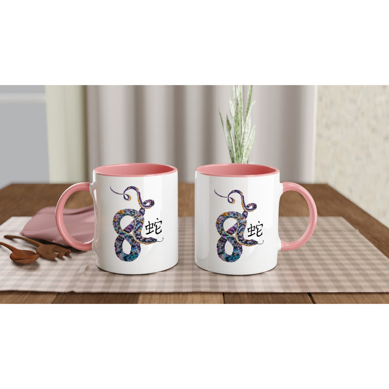 White 11oz Ceramic Mug with Color Inside